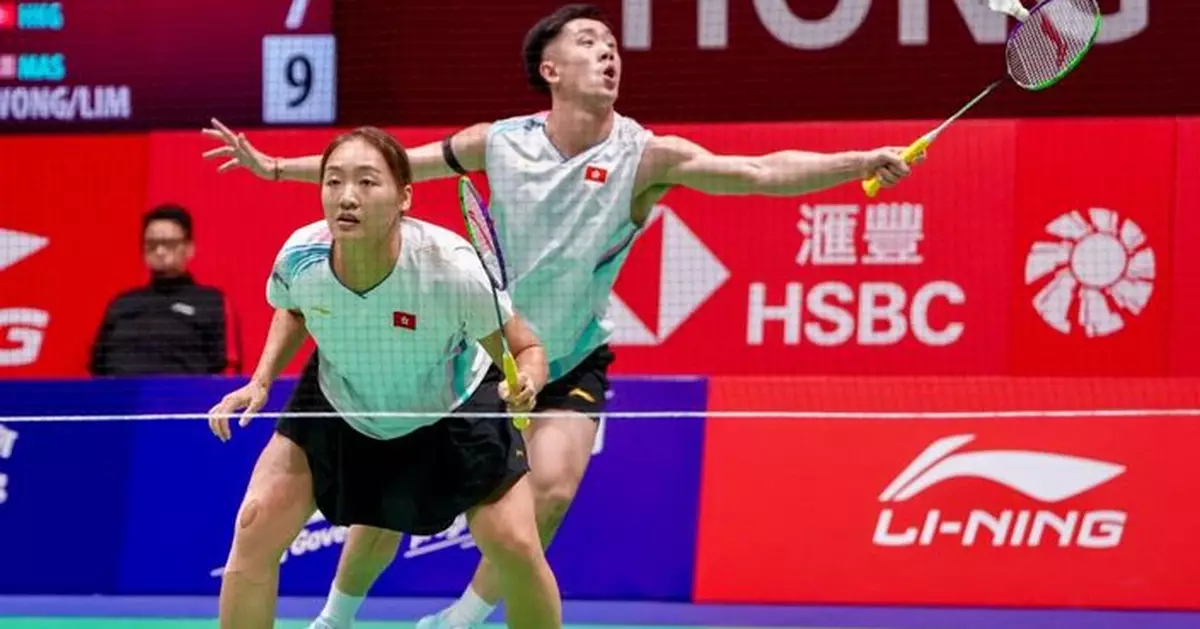 香港公開羽毛球錦標賽　鄧俊文和謝影雪反勝大馬組合晉級16強