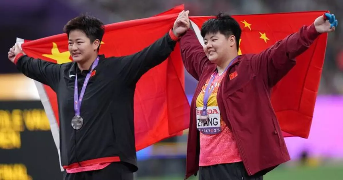 東京田徑世錦賽　國家隊女子鏈球分別奪得銀牌和銅牌