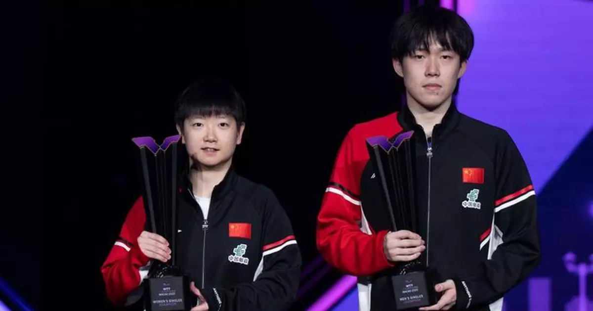 王楚欽與孫穎莎於世界乒乓球職業大聯盟澳門冠軍賽贏得男女單冠軍