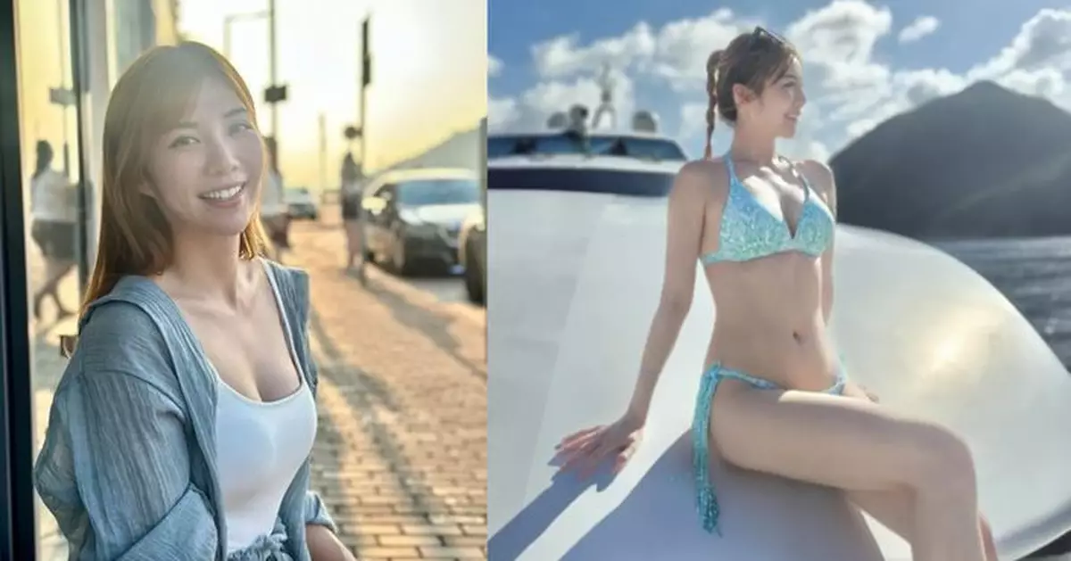 TVB小花賴彥妤出海晒水着 纖腰加逆天長腿好吸睛