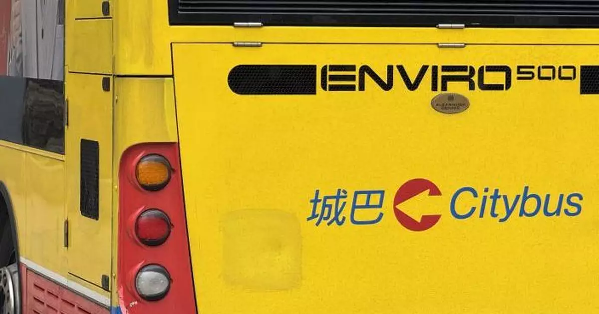 遭鐵枝擊傷城巴司機仍留院 公司稱一向有反映公路雜物促及時清理