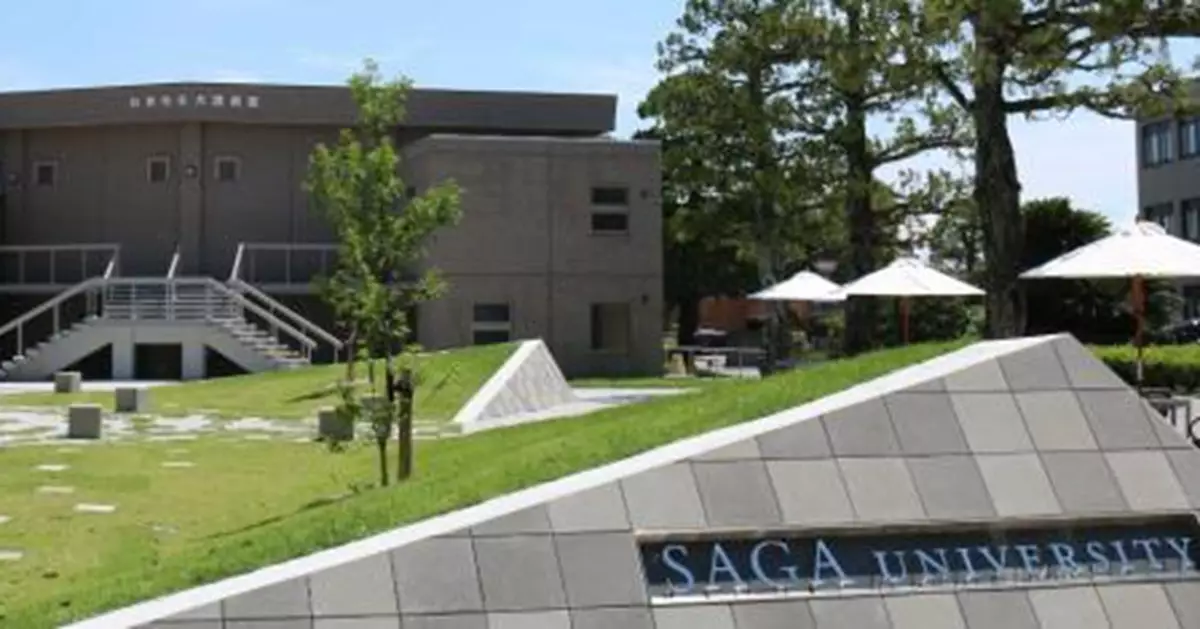 日本佐賀大學首設「化妝品專門學院」 明年4月正式招生