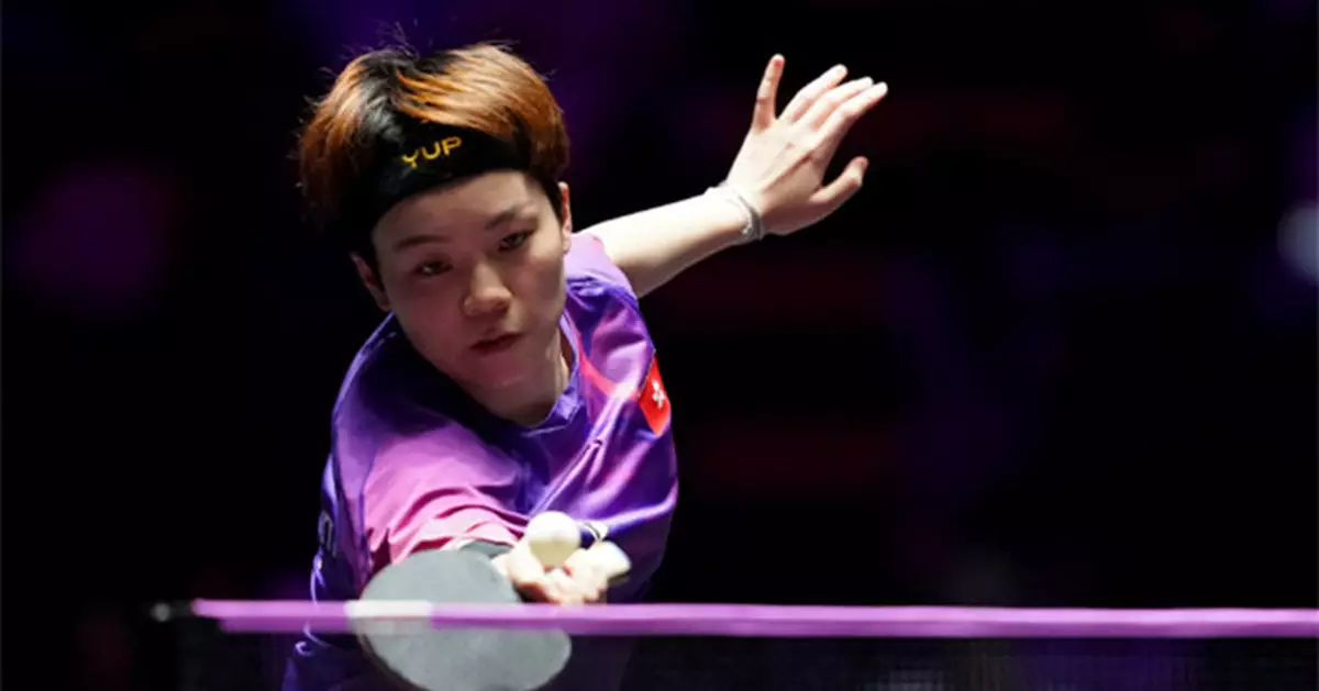 世界乒聯澳門冠軍賽　杜凱琹女單16強止步