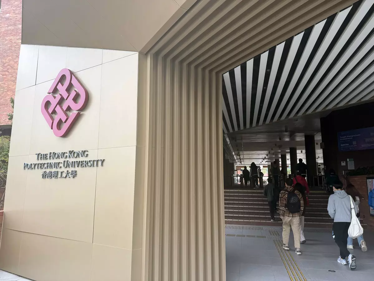 理工大學。巴士的報記者攝