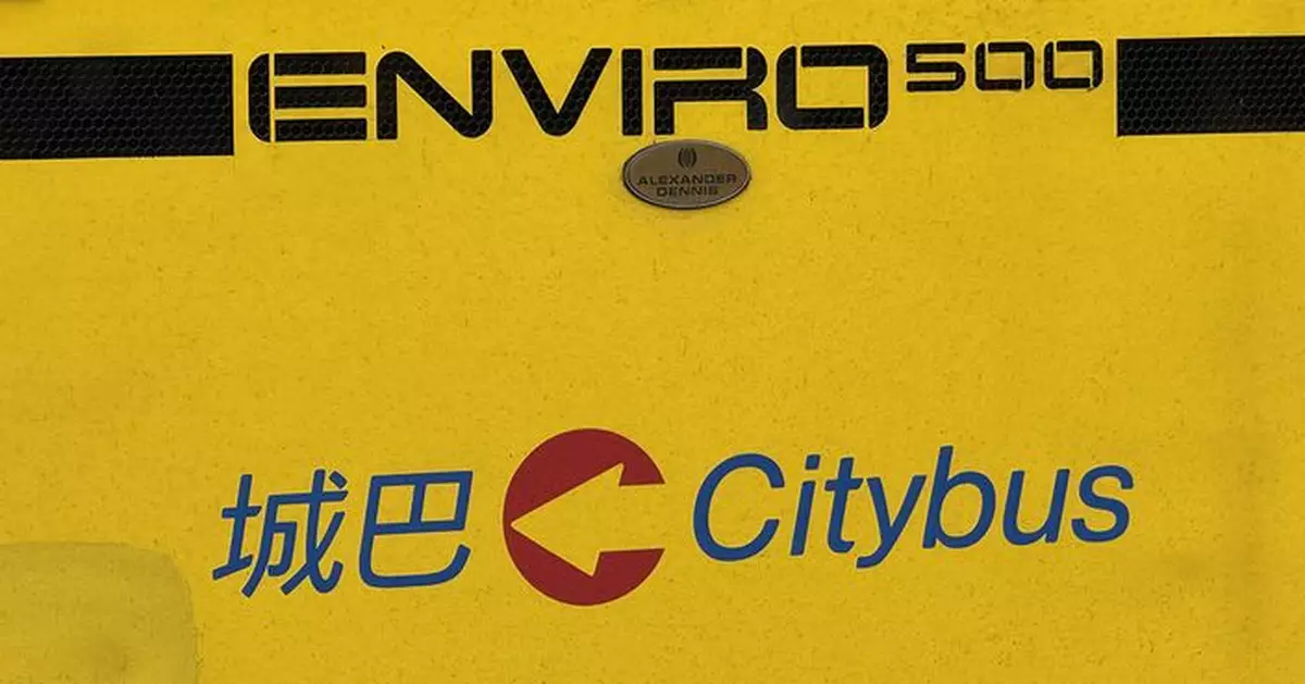 風暴樺加沙 | 九巴城巴因應風暴影響 將調整服務