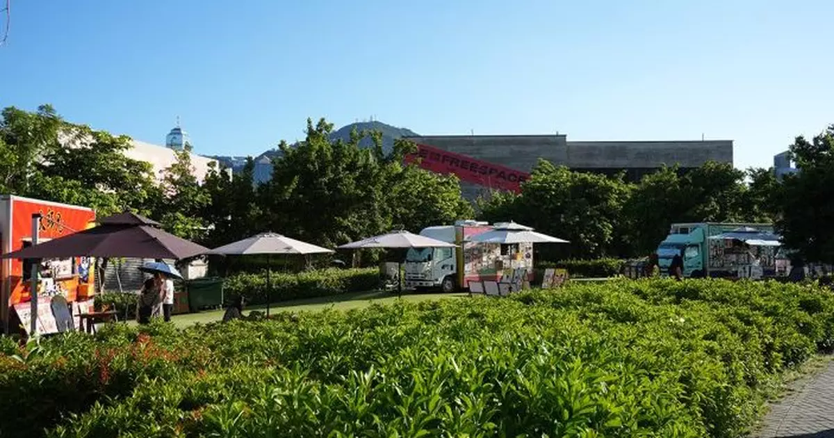 西九文化區於黃金周期間延長開放及取消休館