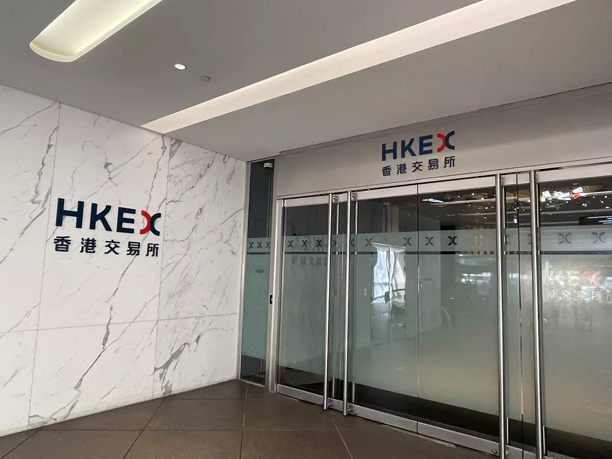 港交所第三季溢利升近56%勝預期日均成交升141% 297宗上市申請處理中