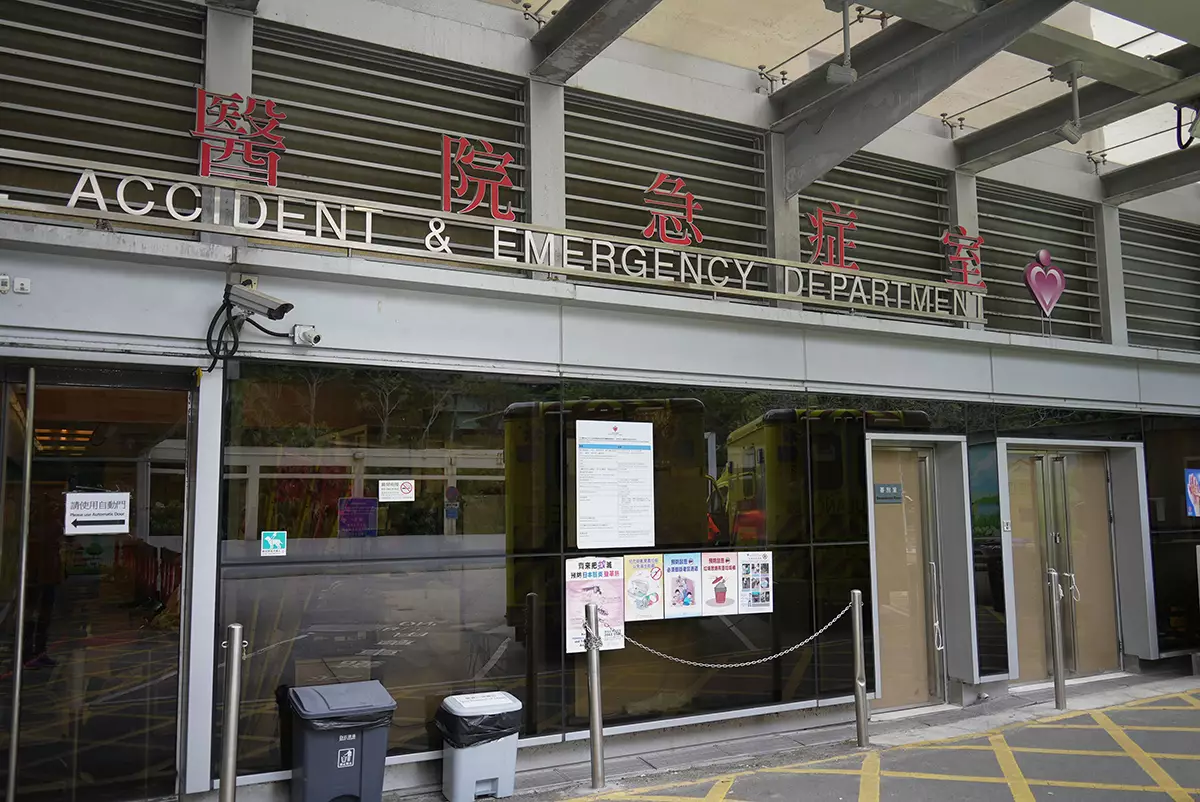 伊利沙伯醫院 巴士的報資料圖片