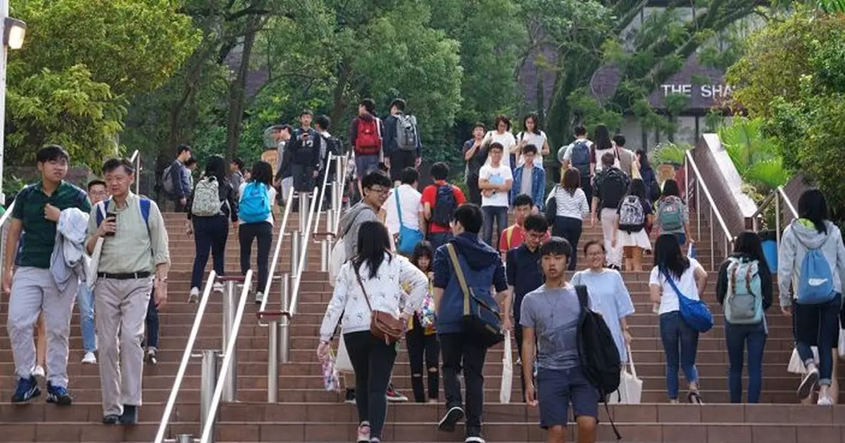 創新科技署推「前沿科技研究支援計劃」供合資格大學申請 可獲約1億至3億元資助