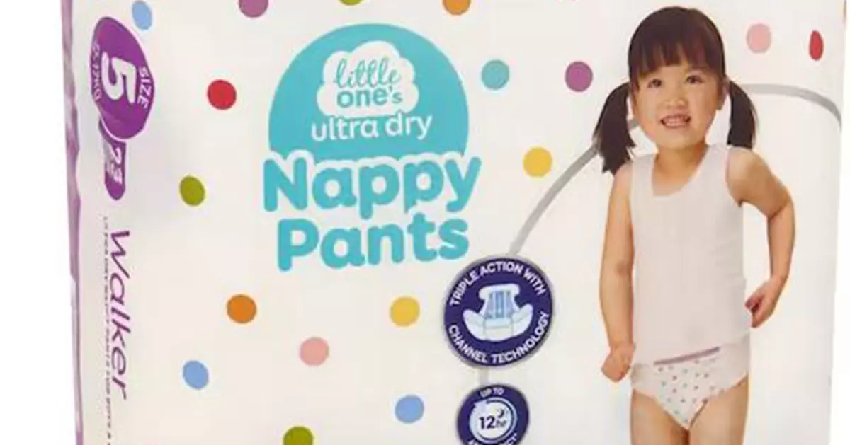 澳洲「Little One's」尿片檢出致命害蟲 專家警告：威脅堪比口蹄疫