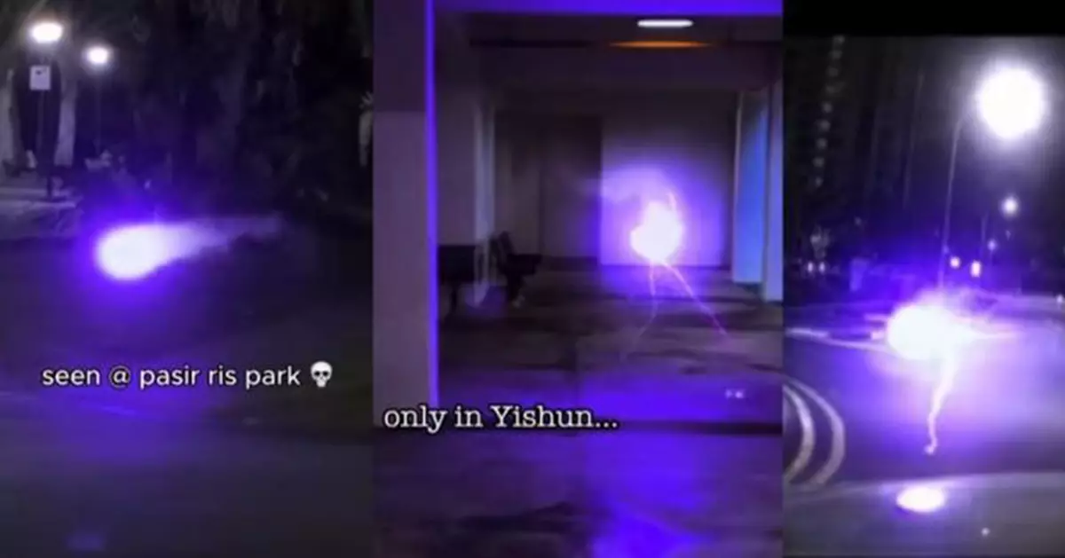 新加坡夜空驚現神秘紫光球！伴隨爆裂聲移動引熱議
