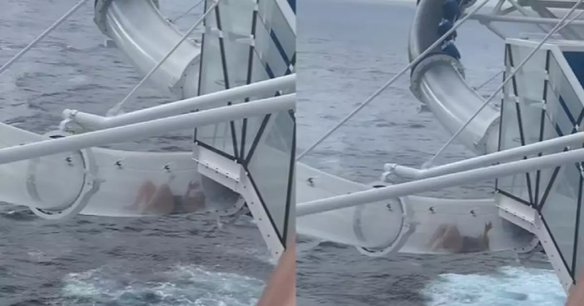 30米高空驚魂！外國女遊客受困郵輪透明滑水道 13秒掙扎影片曝光