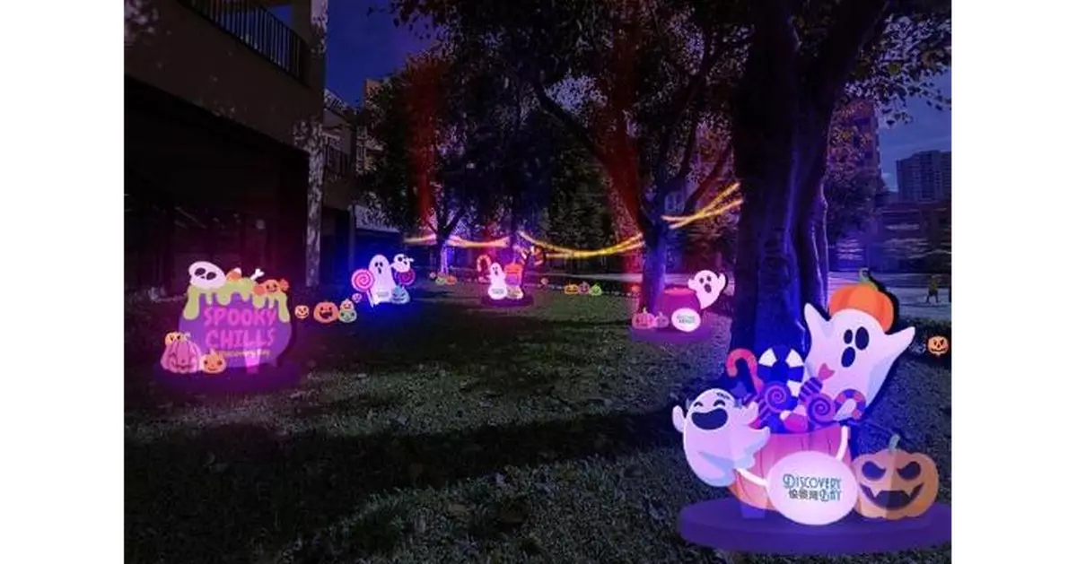 愉景灣萬聖夜市集舉辦萌犬大賽 加開寵物巴士迎哈囉喂