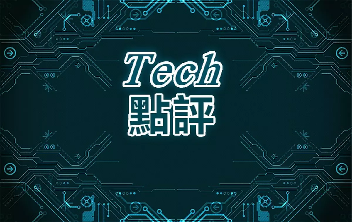 斷其祭祀，絕其苗裔—替天行道！