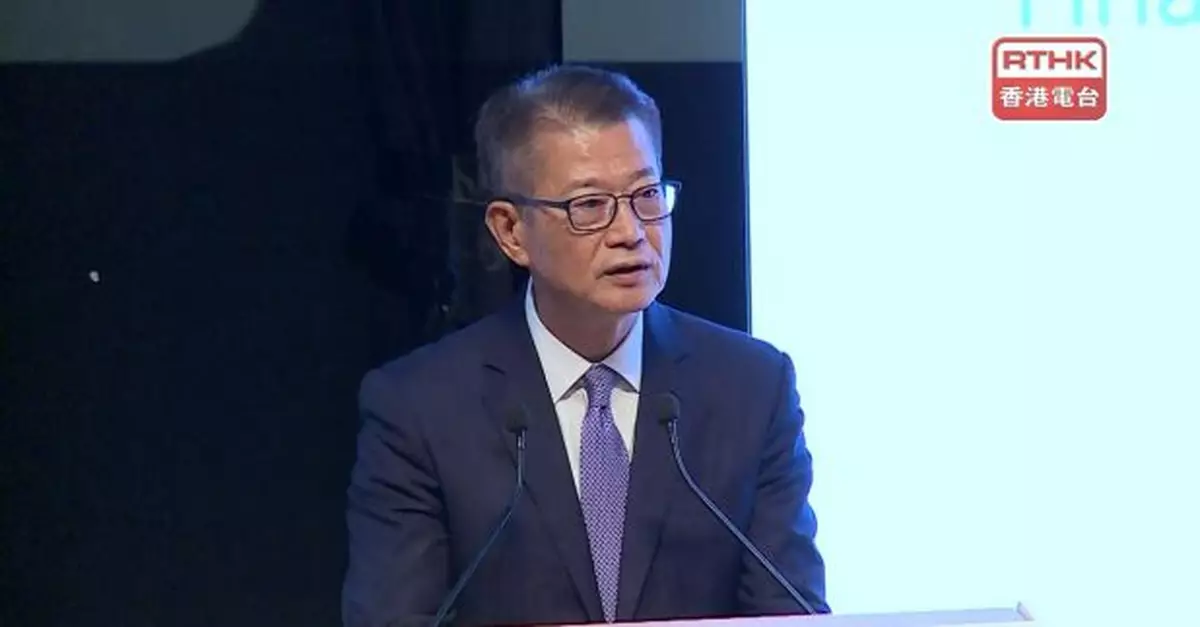 陳茂波：香港與粵港澳大灣區具條件成世界最具影響力創新集群之一