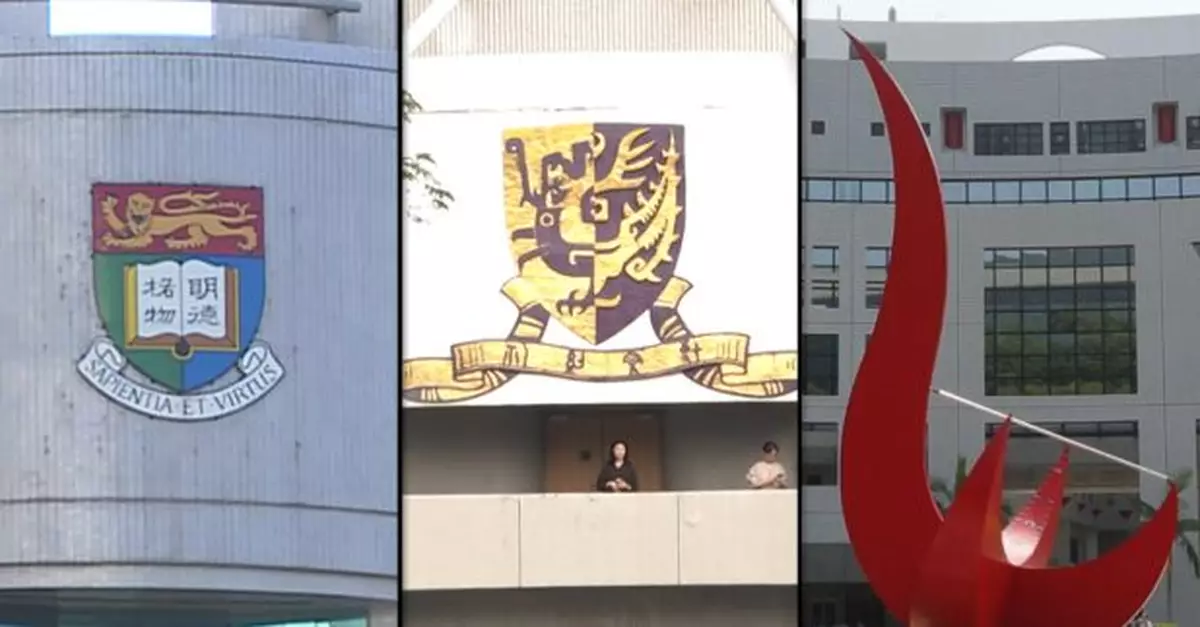 深圳—香港—廣州獲評為全球第一創新集群　本港大學推動專利申請