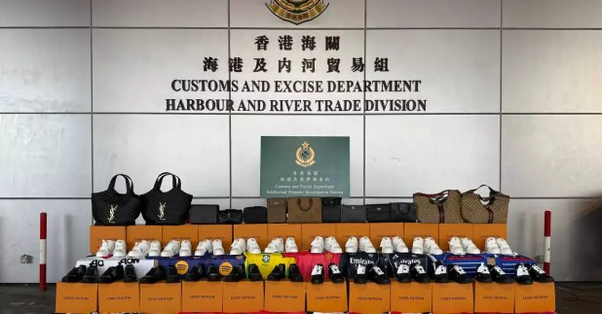 海關抽查內地抵港貨櫃檢逾7千件冒牌貨物市值約127萬元