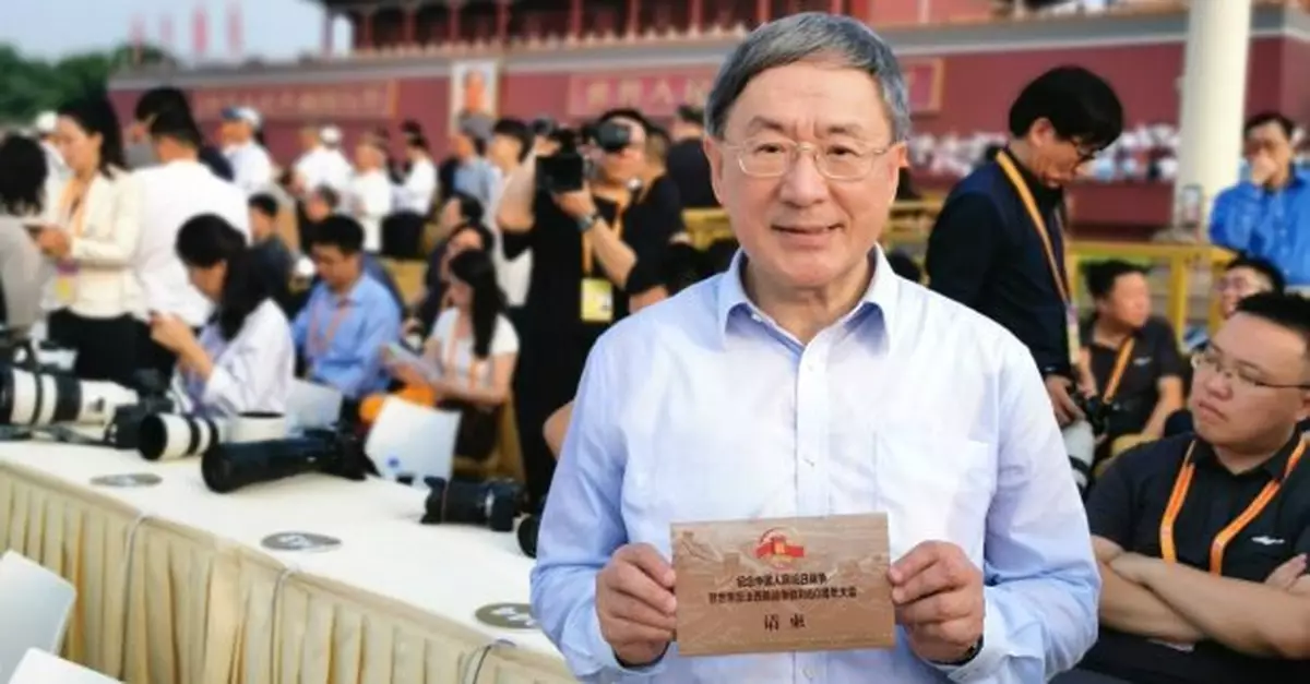 抗戰勝利80周年|特區政府多名官員出席閱兵儀式 感意義重大