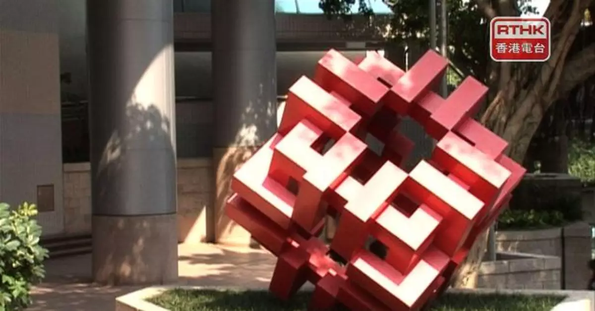 古洞公營房屋地盤致命意外　26歲男工疑站在外牆冷氣機平台失足