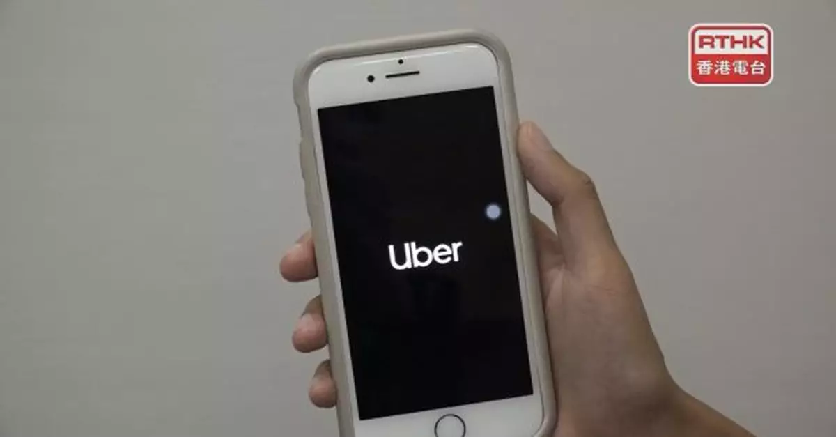 政府提交網約車服務條例草案　Uber表示歡迎