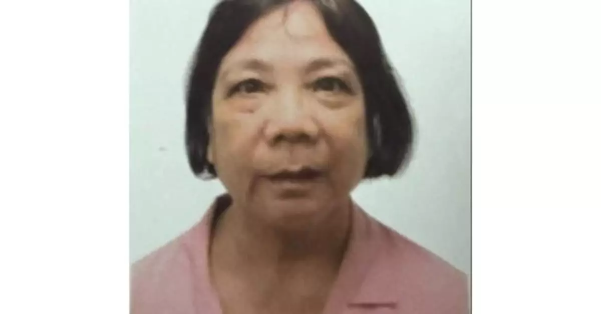一名64歲女子在葵涌失蹤