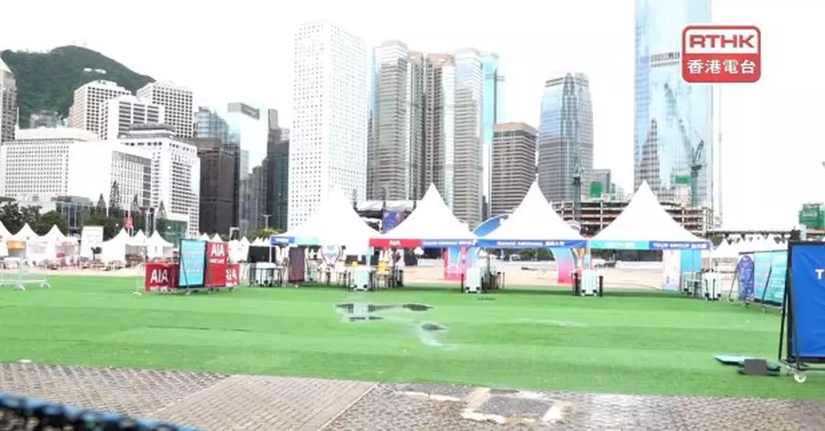 中環海濱舉行的熱氣球節上下午活動時段均要取消