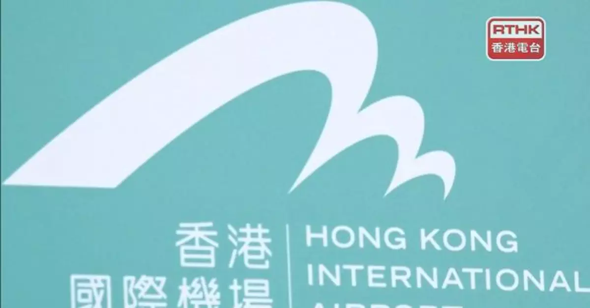 機管局料晚上天氣急轉壞　抵港航班將會延誤