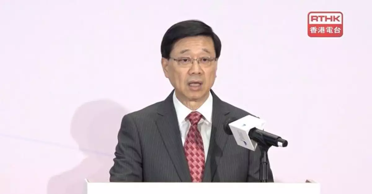 李家超祝賀選委會界別分組補選當選人 冀委員履職盡責