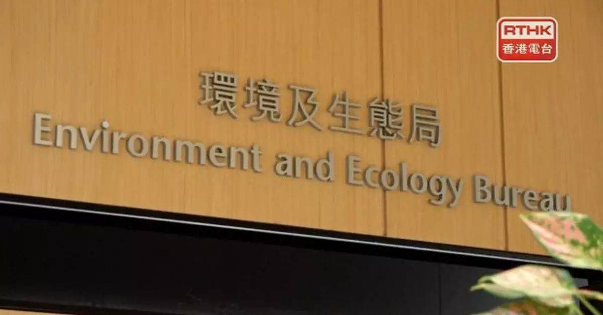 當局同意多一個氫燃料試驗項目　元朗展示氫燃料電池貨車並作試駕