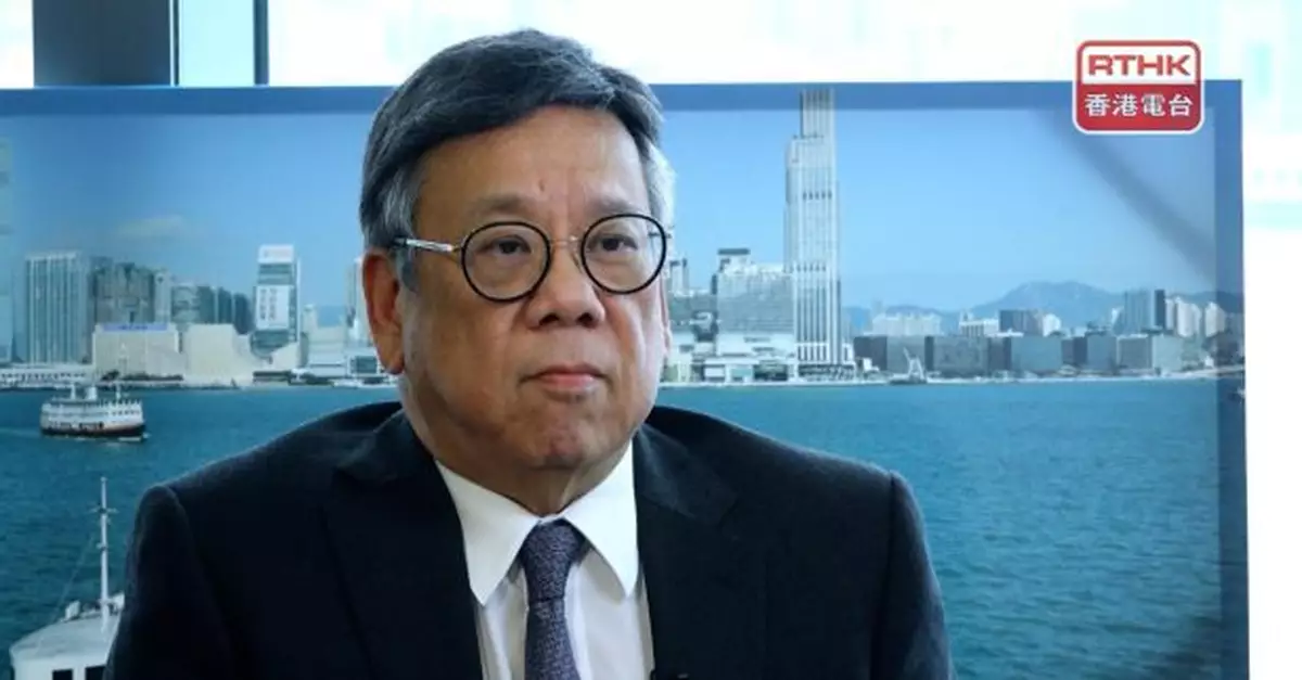 海南省在本港舉行自貿港推介會　丘應樺稱共同發展新質生產力