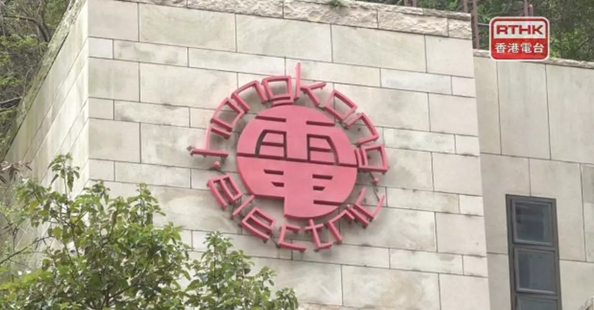 港燈指導致淺水灣道逾2百戶電力供應受影響的兩條受損電纜已重鋪