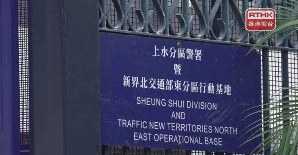 據了解涉干犯《香港國安法》被通緝的吳文君　其父被帶往警署助查