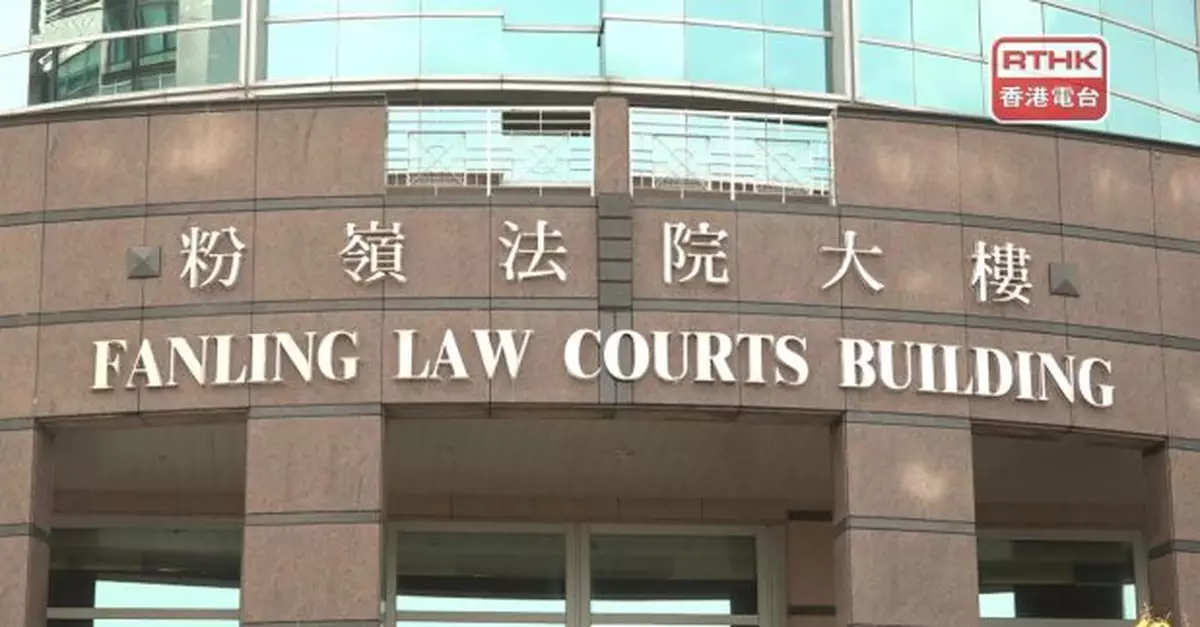 一名入境女子因管有未完稅香煙和未有向海關申報　判囚6周及罰款