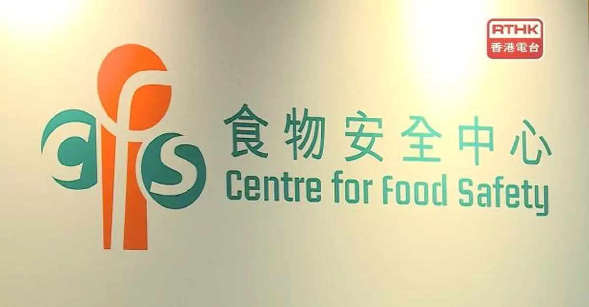 南韓預先包裝蛋糕或含霉菌 食安中心稱第一時間處理向公眾發通告