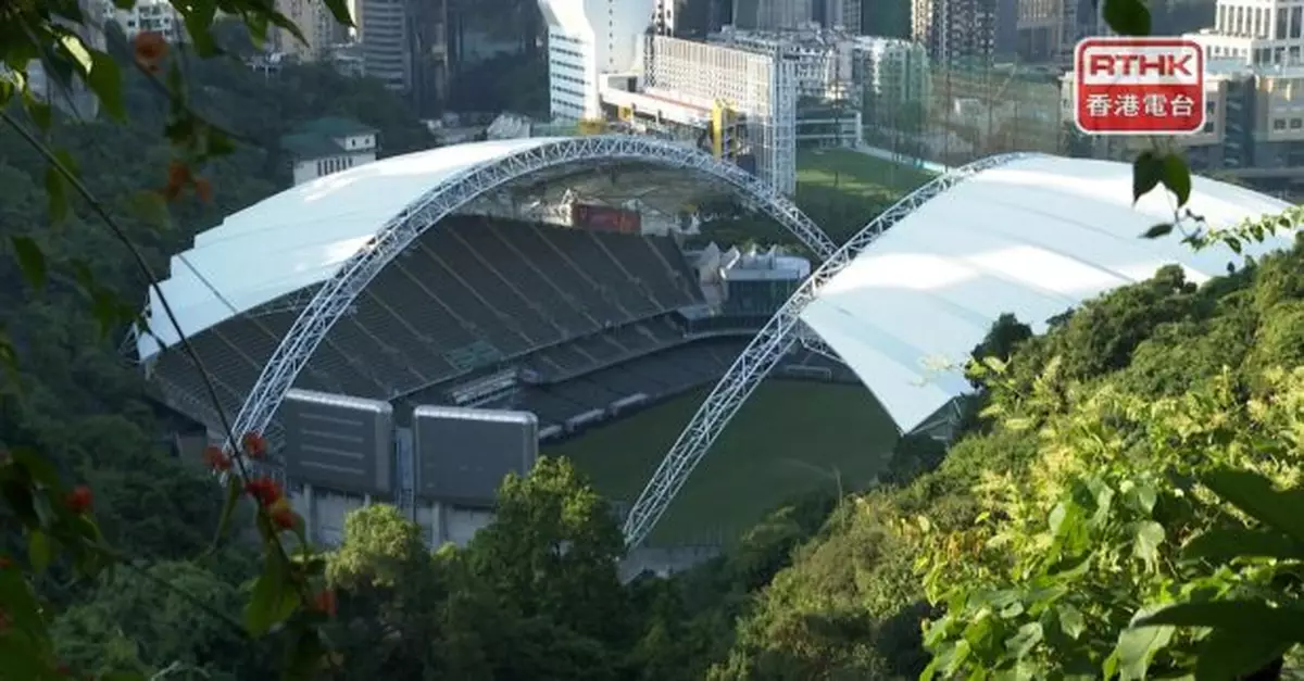 施政報告2025｜李家超：歡迎就如何釋放大球場價值提意見