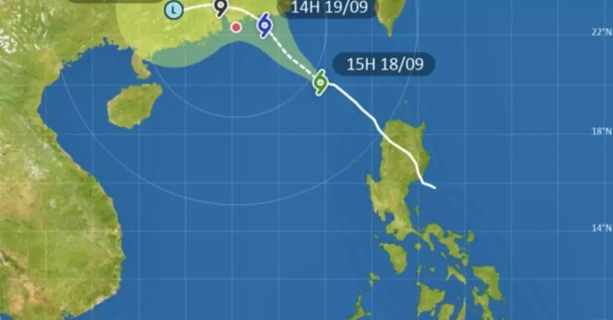位於南海東北部熱帶低氣壓增強為熱帶風暴並命名為米娜