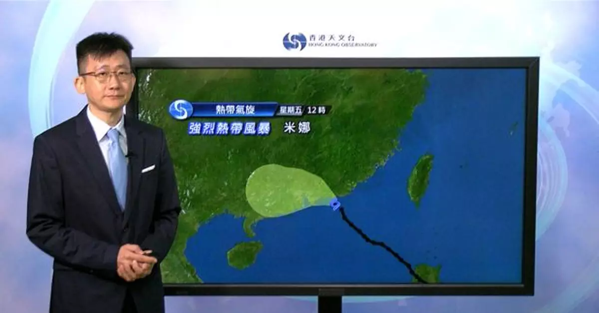 天文台：三號強風信號日間大部分時間維持