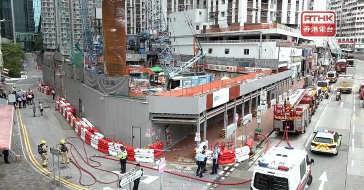 鰂魚涌濱海街地盤發現懷疑戰時炸彈　疏散範圍進一步擴大