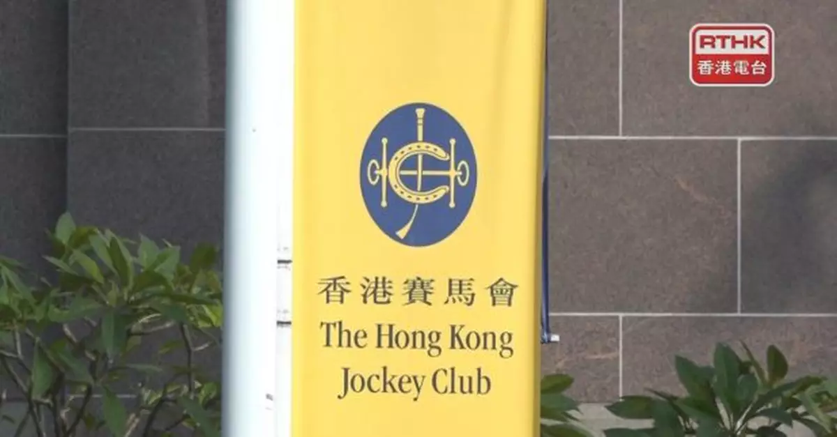 樺加沙逐漸逼近　馬會決定取消周三跑馬地賽事