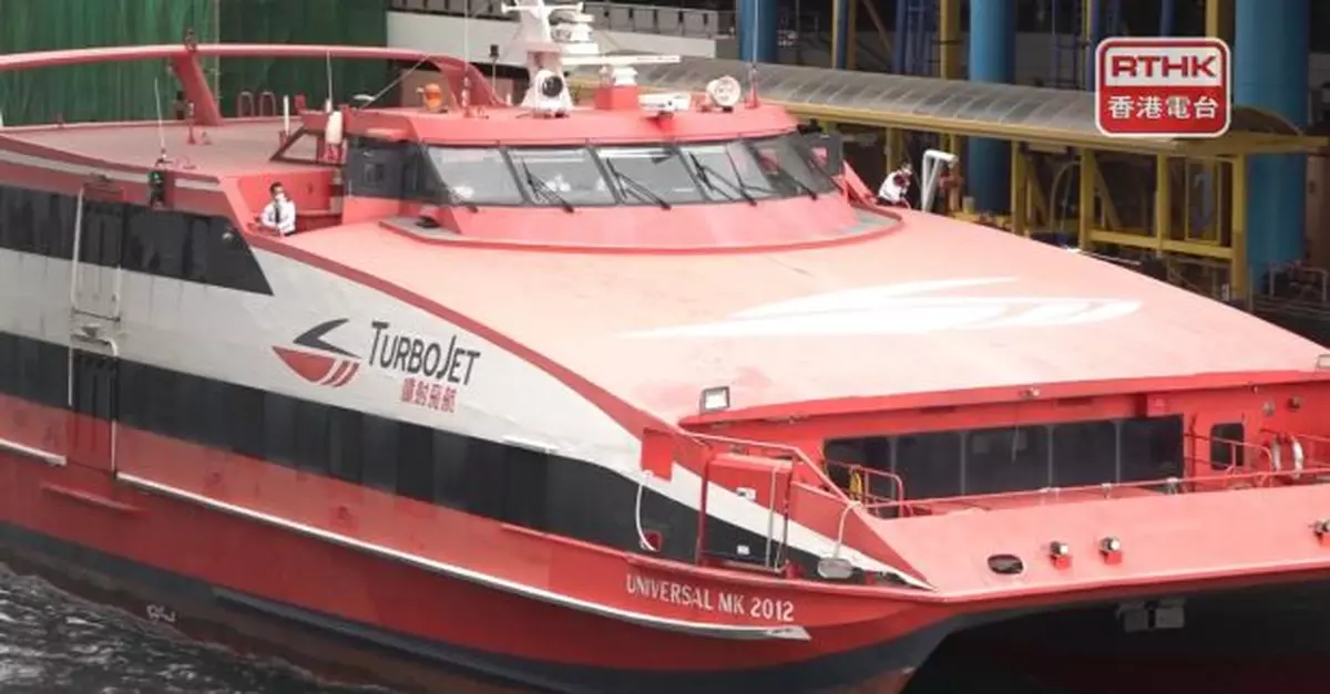 噴射飛航：8號或以上颱風信號期間所有航班暫停