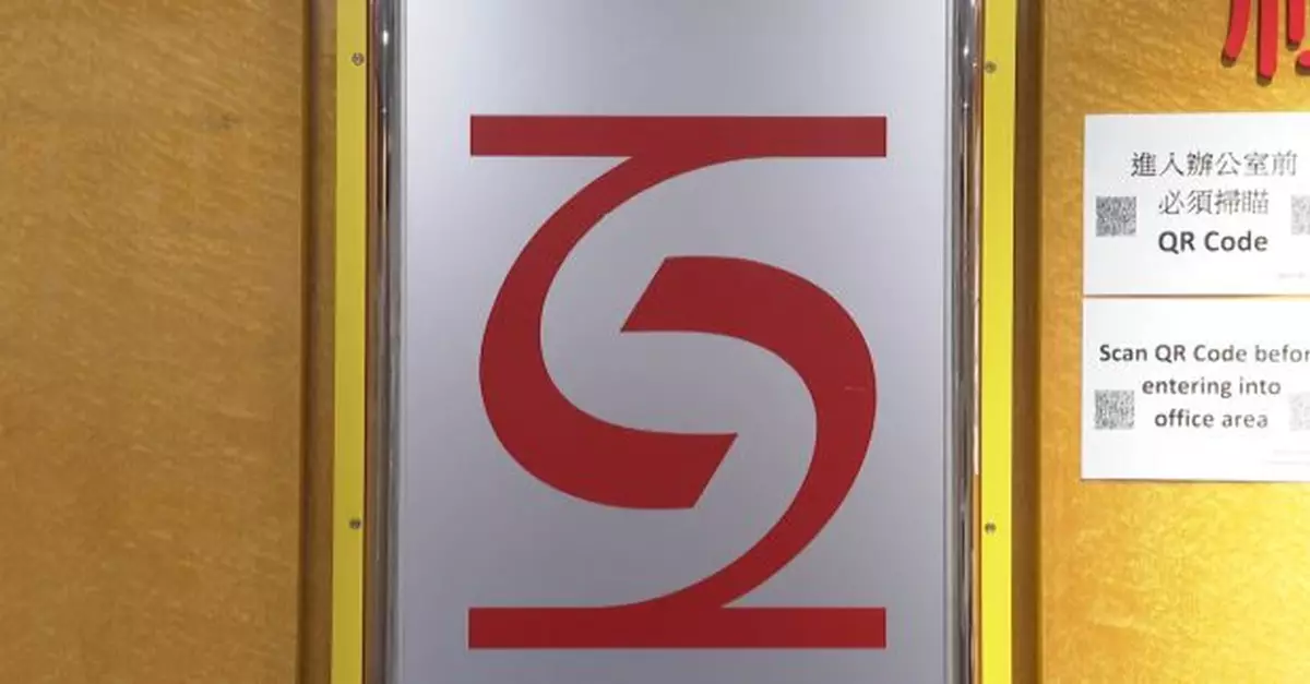 社署宣布所有轄下福利服務單位及長者中心等暫停開放