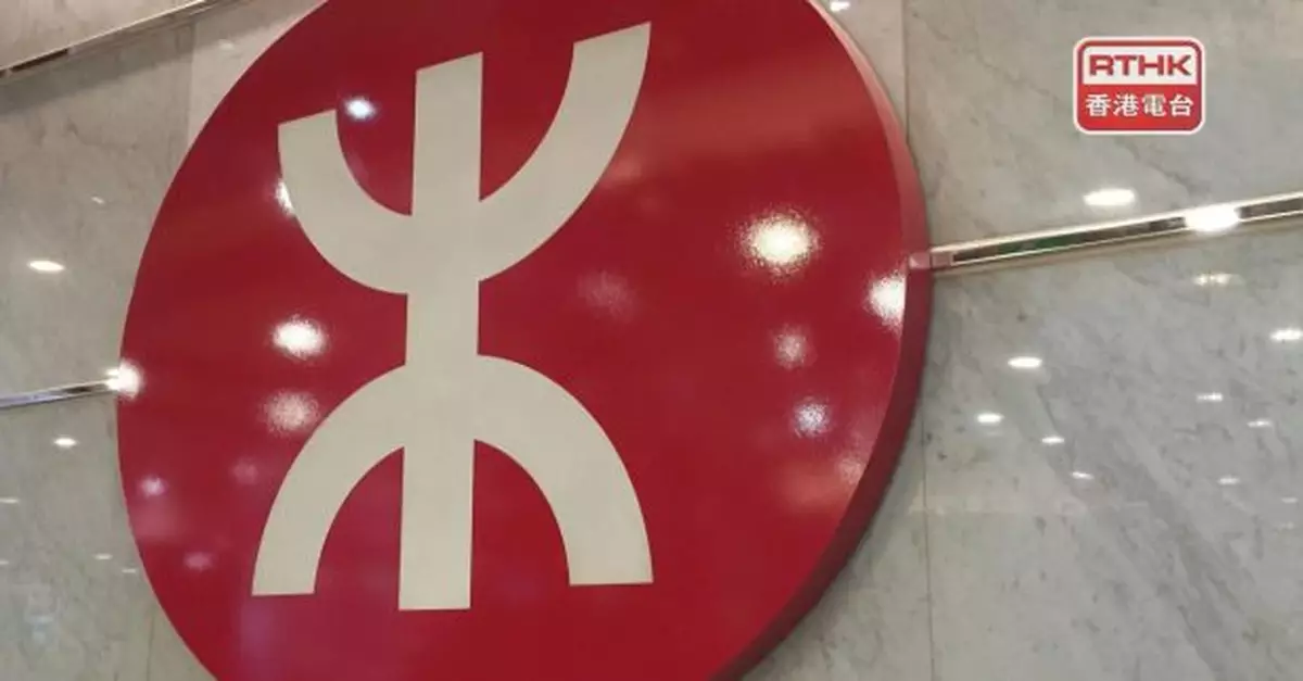 港鐵觀塘綫及港島綫已恢復全綫服務