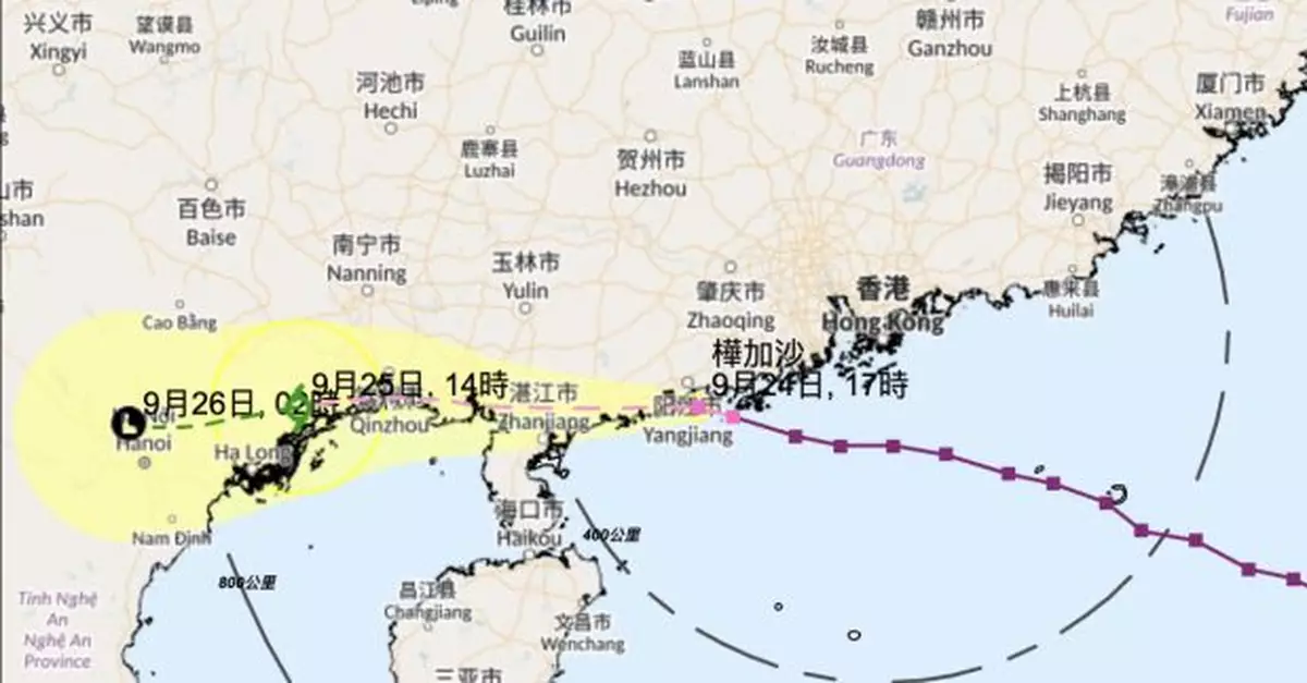 預料八號信號今晚8時前維持　天文台提醒市民天氣仍惡劣