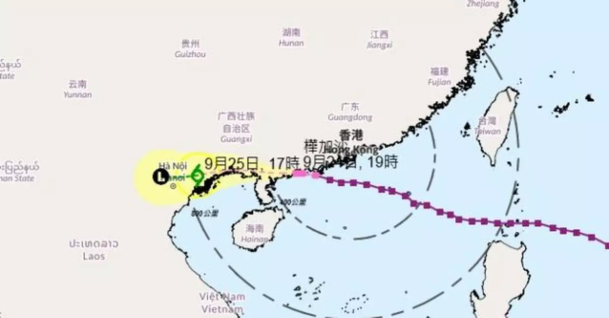 八號信號生效　天文台：晚上8時20分改發三號