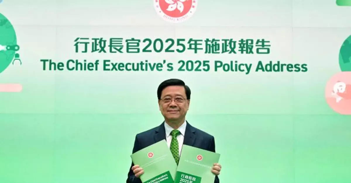 有調查指逾6成受訪市民滿意施政報告　對提升前景信心較去年增加