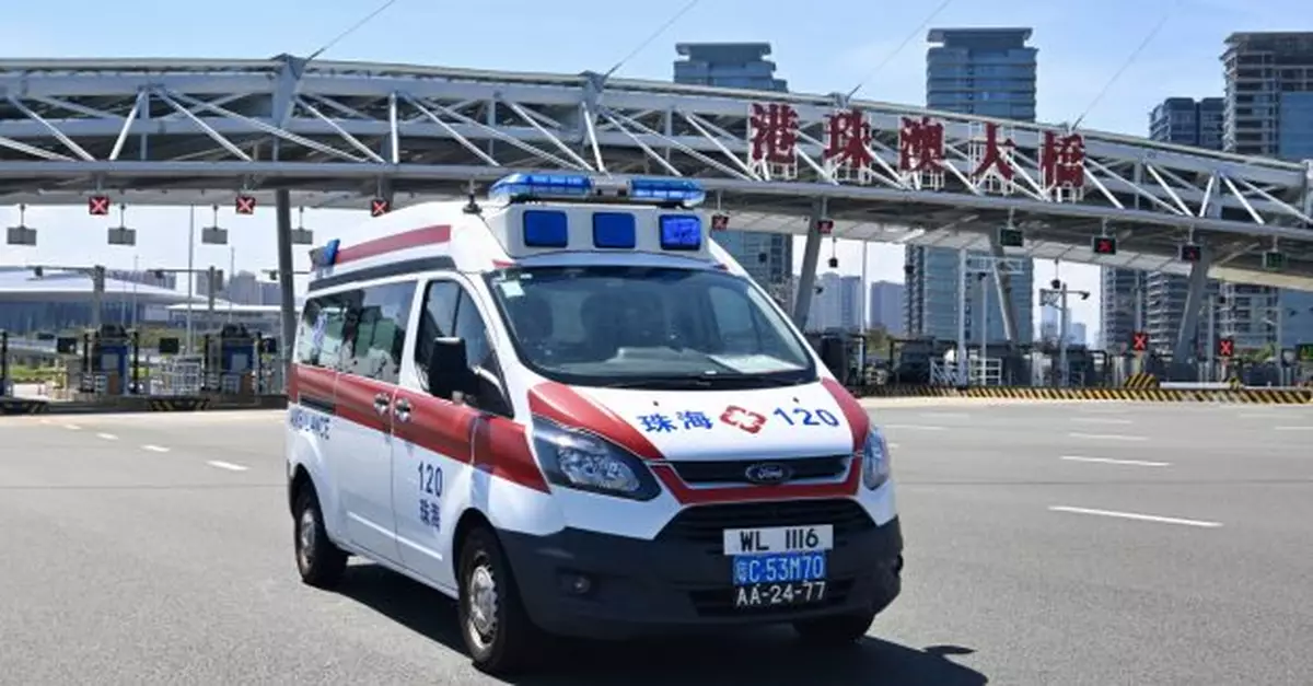 「大灣區跨境直通救護車試行計劃」將擴至珠海市和南沙區指定醫院