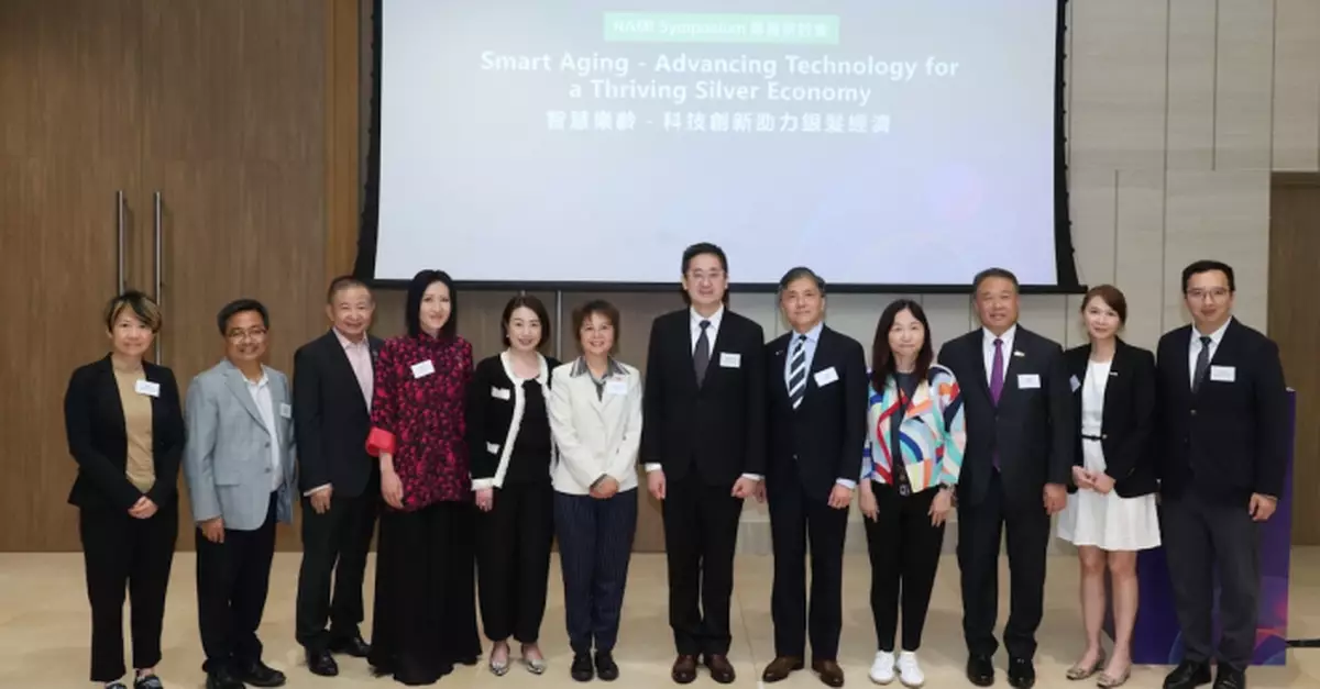 工總與NAMI簽合作備忘錄 推動納米科技認證及銀髮經濟發展