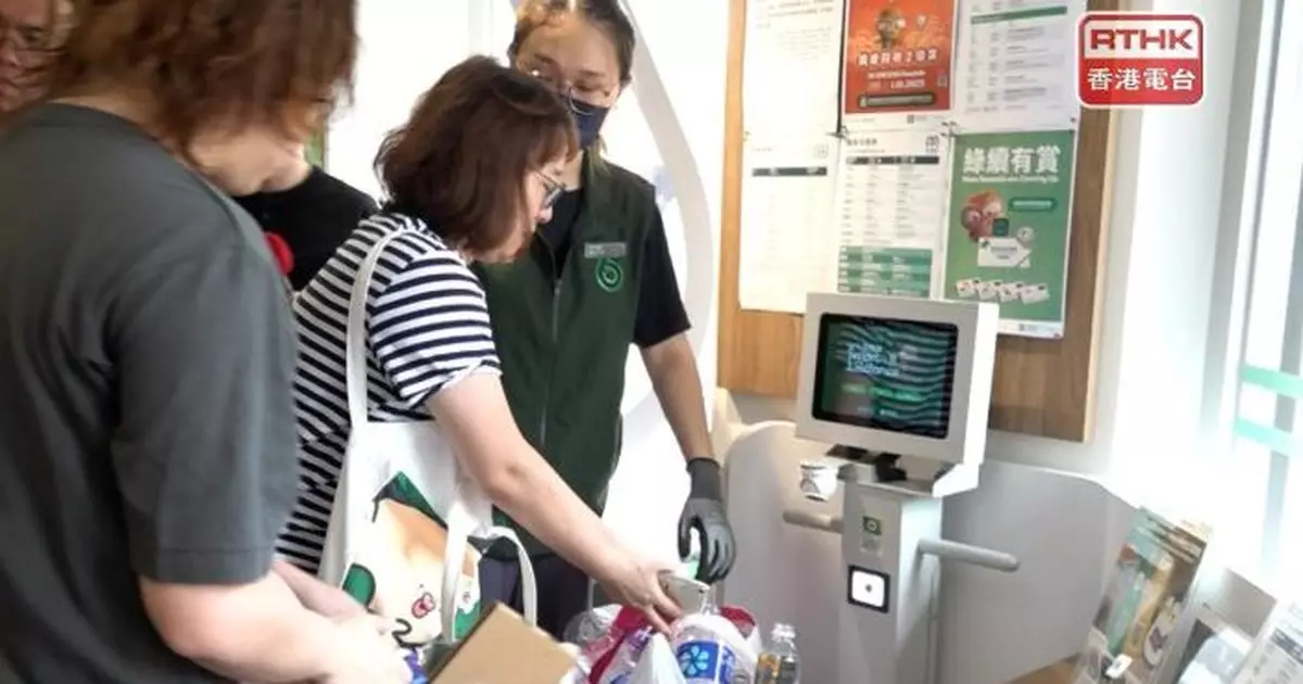 有屋苑支持暫緩垃圾收費　綠在區區回收量增將延長回收時間