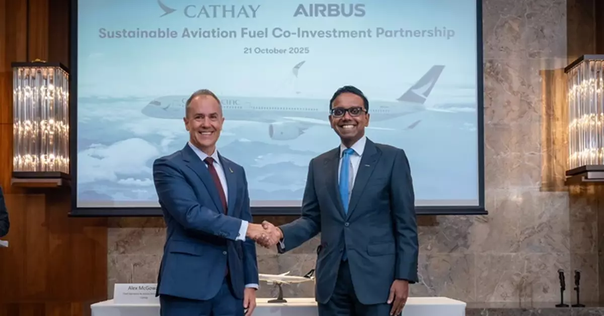 國泰與空中巴士攜手投資最多7000萬美元 推動可持續航空燃油發展