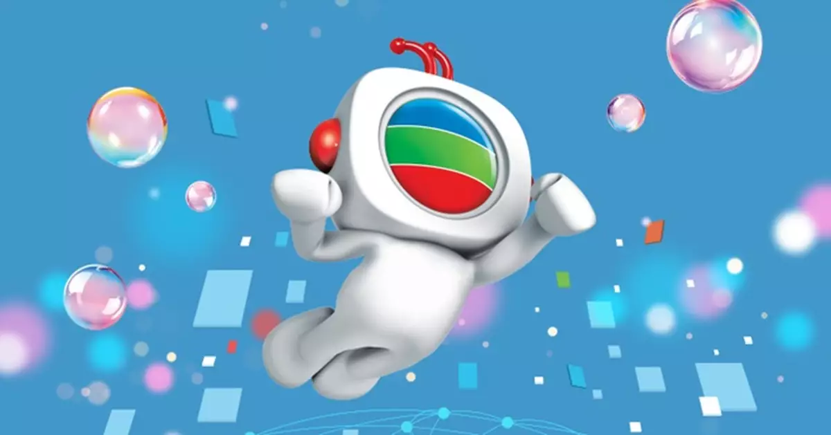 電視廣播料第4季廣告收入將更強勁 重申全年實現淨利潤預測